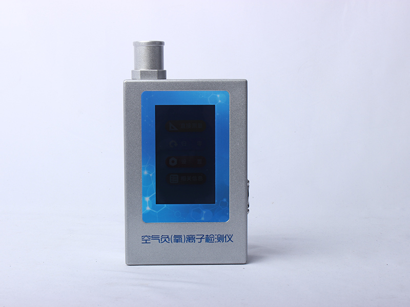 負氧離子甲醛二合一檢測儀可實時測量甲醛濃度 負氧離子甲醛二合一檢測儀可實時測量甲醛濃度