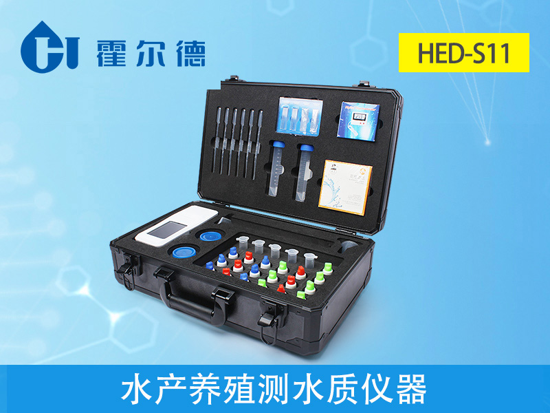 水產養殖檢測水質的重要性 水產養殖檢測水質的重要性