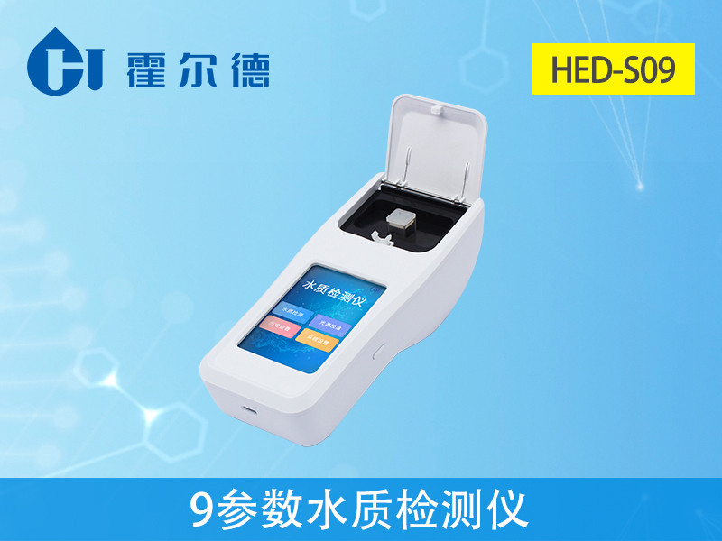 怎么測(cè)自來水中的余氯