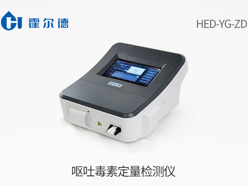 小麥嘔吐毒素怎么檢測(cè)