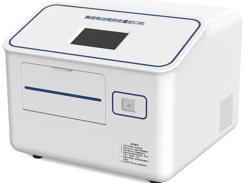 微塑料對(duì)水環(huán)境的影響