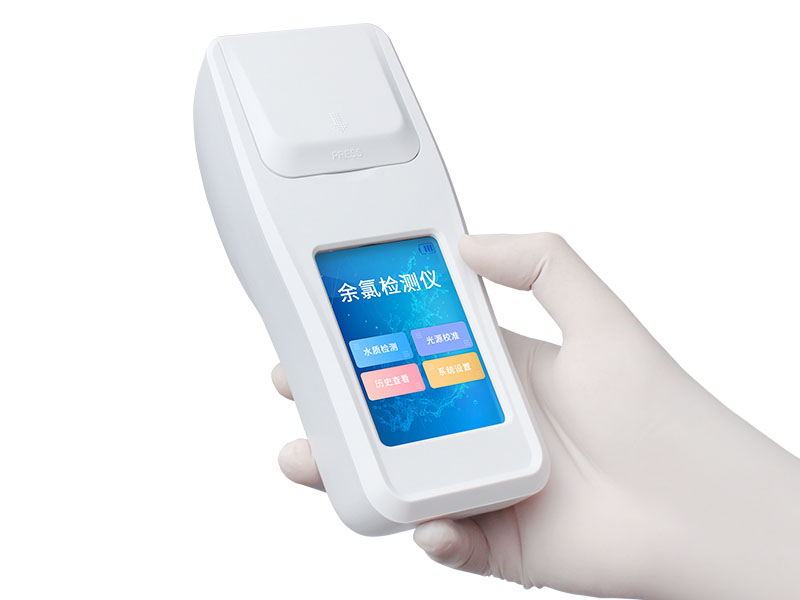 【匯總】水質中的總氯、總余氯、游離氯、游離余氯詳解