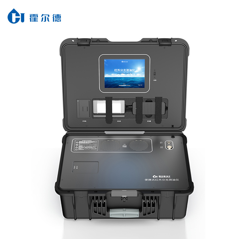便攜式紅外測油儀主要用途(便攜式紅外測油儀基本工作原理)
