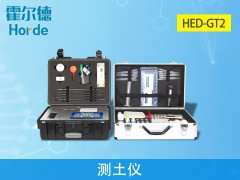 大豆怎樣高產(chǎn)?土壤和肥料很重要